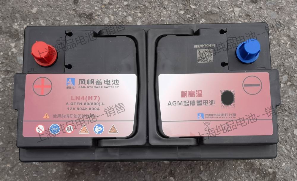 Agm Deco 6-Qf-80(800) Replacement Model for Windward 6-Qtfh-80 Battery 12V80Ah Start-Stop Battery