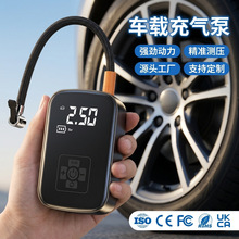 车载充气泵 汽车打气泵 轮胎打气筒冲充气车载充气泵双缸大功率