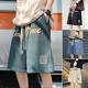 American shorts men's summer casual thin sports pants five-point fashion brand retro basketball fitness loose large shorts