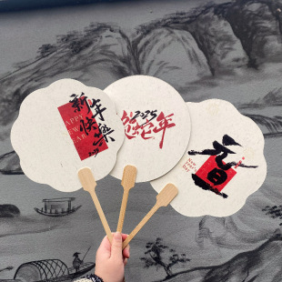 �������������F��Ԫ�����꼈���Ї��L�Ļ���2025����YƷ���L����