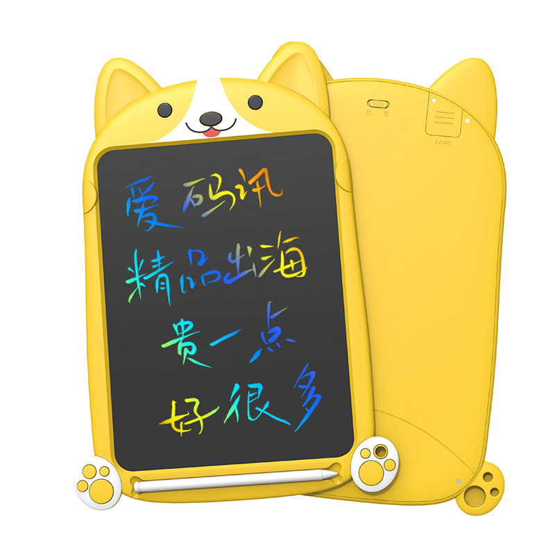 小狗柯基儿童涂鸦绘画板液晶手写板小黑板宝宝家用彩色电子写字板