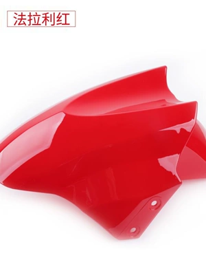 King, Zhongxunying front fender, front Electric vehicle fender