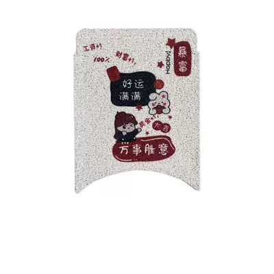 Electric vehicle foot mat Pads N3 80C Waterproof N3 - n3-series-full-of-good-luck