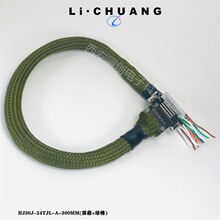 ���ղ��HJ30J-24ZKN5P92������������Ʒ�µ�ǰ��ѯ