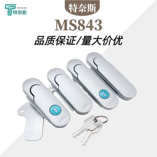 MS843-1-2�\�Ͻ�����䙙�T ���D�������_�P���I�O��Cе��ƽ���i