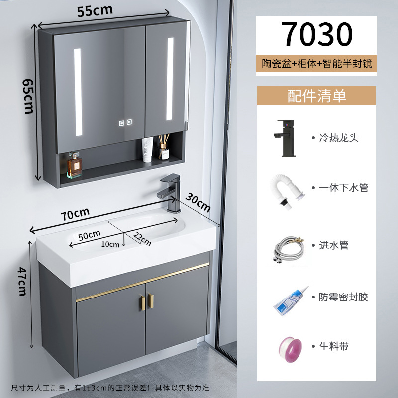 gabinete de baño de aluminio espacio pequeño gabinete de baño cerámica integral gabinete lavabo transfronterizo lavabo lavabo lavabo