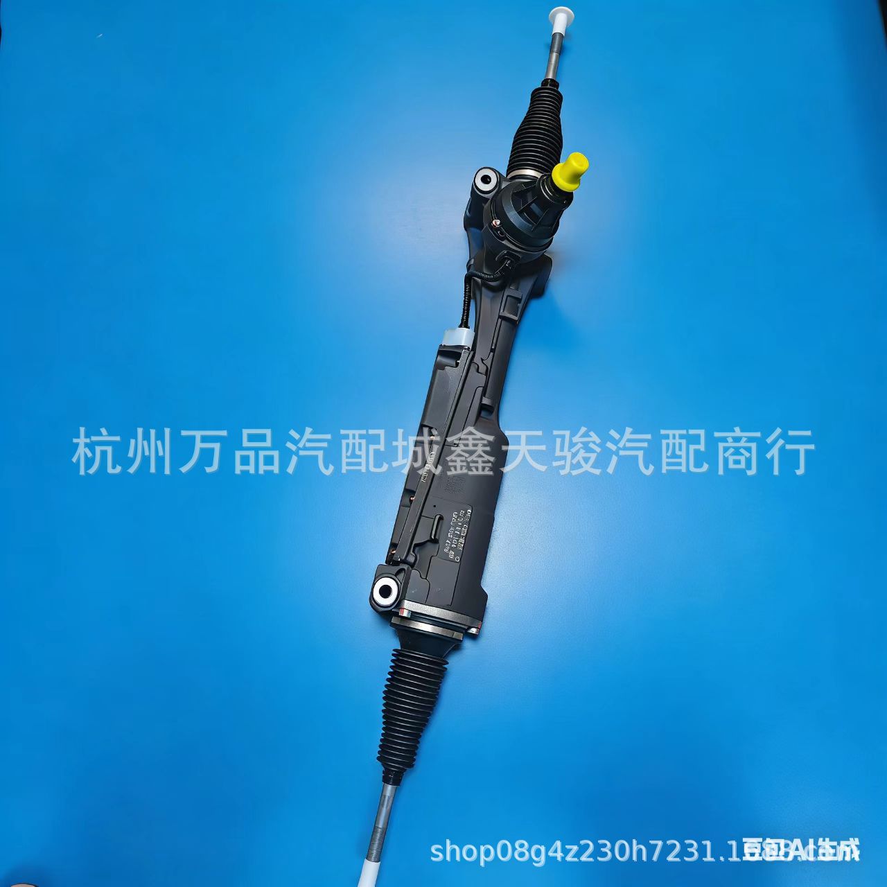 Suitable for Audi Q5L A6L A7L A8Lc8 Steering Gear 4K1423055K 4K1423055J 4K14230