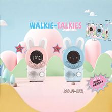 �羳��ͯ���v�C�������o��3����2ֻ�b�Բʑ��������H�ӂ����C���