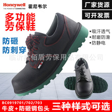 �ڱ�Ь �͹�701���ҷ��o�702�^��703���ҷ��̴�������ȫ���l