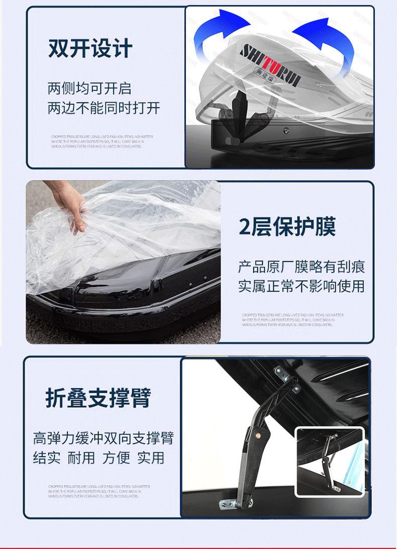 Car Roof Luggage Rack Crossbar Universal Travel Box Roof Box Style Car Luggage Box Wholesale