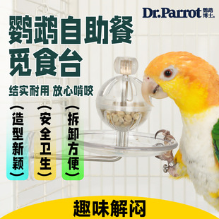 �W�^��ߺ��ЄP��Ғʳ����������̨�␞����Ȥζ©ʳ��ҧ�B�����