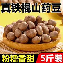 ���rɽș��5���̖�����F��ɽș�����Ͻ����ؿh�ѻ�ɽ���Ǻ��J��