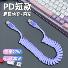 100W�������܇�d���ɔ������m����A��TypeC�O��15ȫ���ݳ�늾�