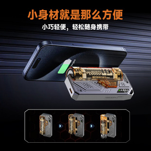 Cool Capsule Power Bank with Detachable Cable 5000Mah Replaceable Battery Fast Charging 22.5W Mobile Power Supply Dropshipping