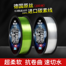 �M���~��ԭ�z��ˮ�������Ӿ�̼�ؾ���������p��Ʒ������