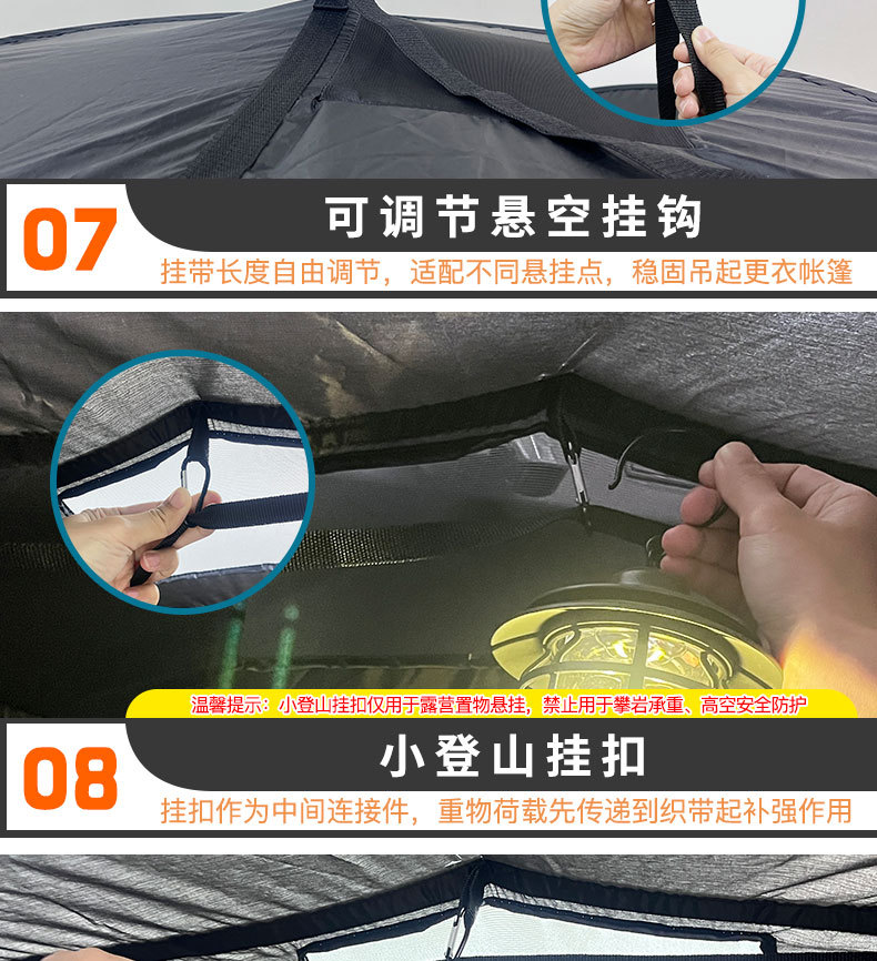 Car-mounted tent for beach, outdoor grassland, woods, forest, camping, outdoor stall, bathing, changing clothes
