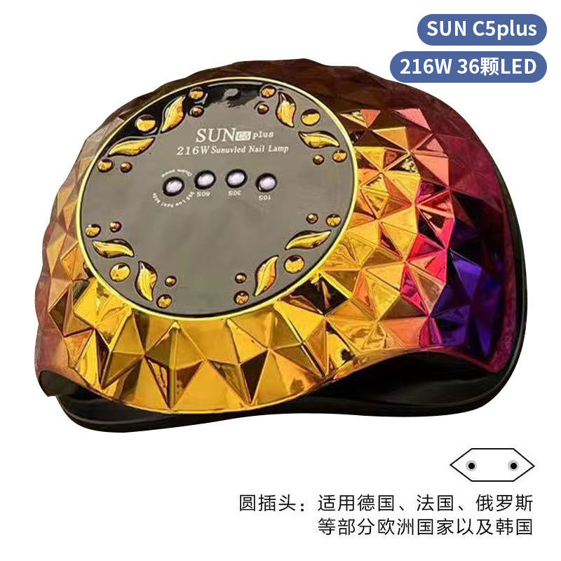 Lámpara de uñas de alta potencia de 256W con mango para principiantes, lámpara de curado de gel para esmalte de uñas, lámpara de fototerapia de secado rápido con colores deslumbrantes para uso transfronterizo.