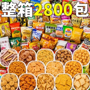 ��λС��ʳ��������偵�ǰ̨�Ӵ�ͬ�������ô�Y��偰�ɰl