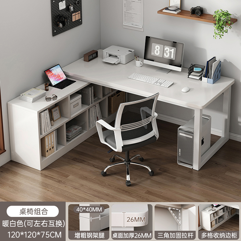 (Cross-border trading), white quality laptop, 120×120cm