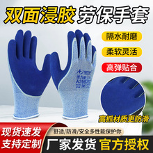 ����A398���ط����ڱ�������ĥ���z�p�ӽ��z�Ӻ���o�T�ƹ�������