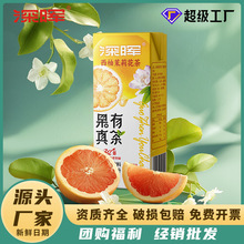 ��������򻨲����250ml*24�����r���������������l��ˬ���