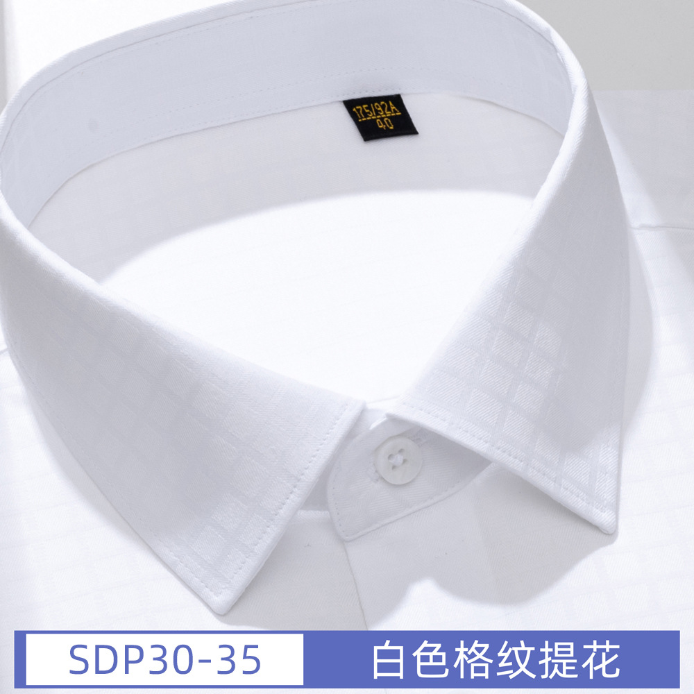 Jacquard blanco estricto