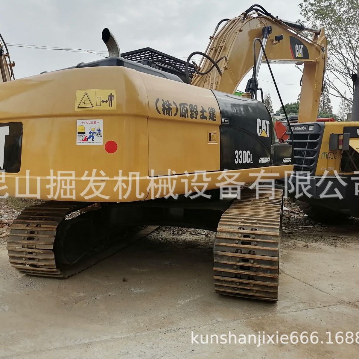 转让二手卡特挖机 CAT/Caterpillar 330C挖掘机
