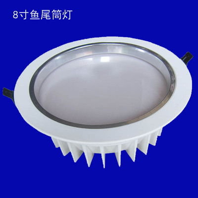 led筒灯灯具套件 30瓦贴片筒灯外壳 8寸压铸筒灯外壳大功率筒灯|ru