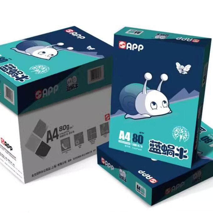 Papel de copia de caracol azul dorado 70G 80g papel de impresión A4 papel de oficina 80g papel de impresión de doble cara papel grueso sin envío