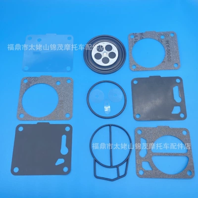 580 650 717 720 – Carburetor