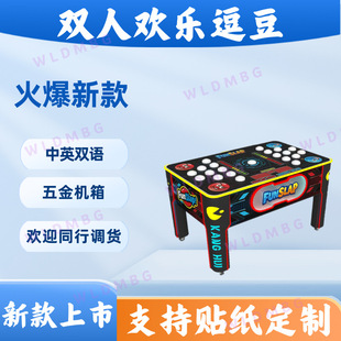 ����O����ڟ��NͶ���p�˶����H�ӽ֙C�����Α�C��ͯ����ů��