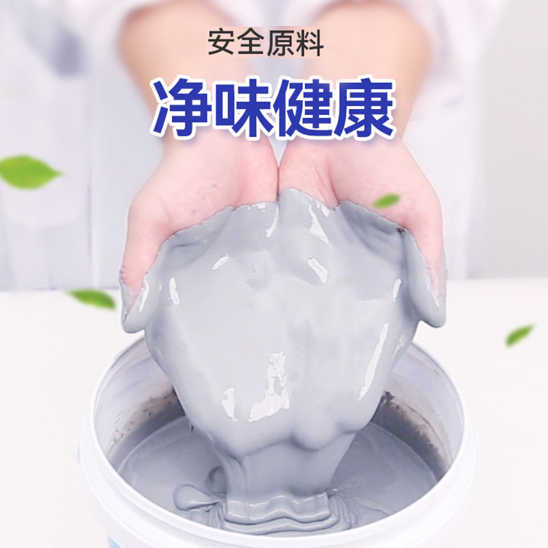 馨享家屋顶防水涂料胶补漏材料外墙堵漏王房楼顶裂缝耐高温防晒