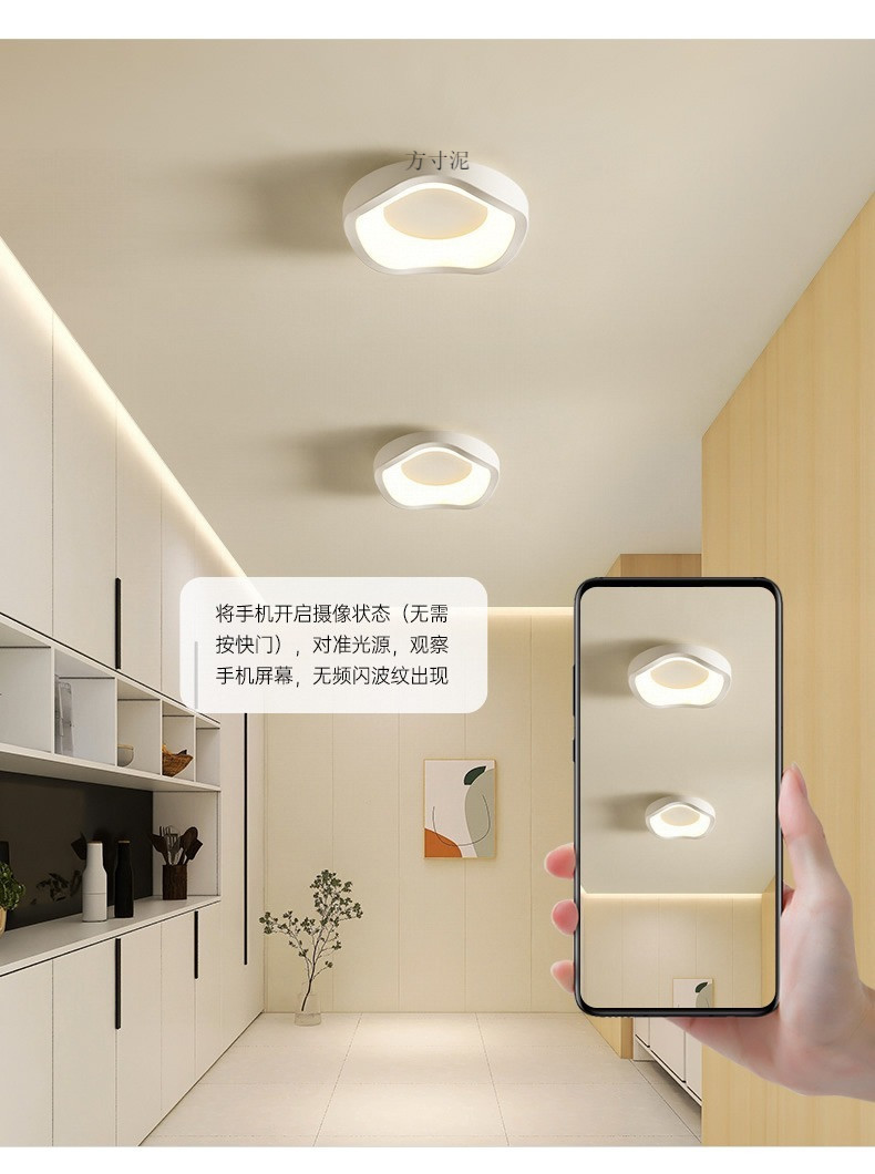 066e519f-c234-4e07-9ed5-4c7832f1fd4c.jpe