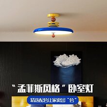 2025�¿��Ϸ�˹��ͯ���o����픟������₀�Բ�ɫ���ҟ��͏d����