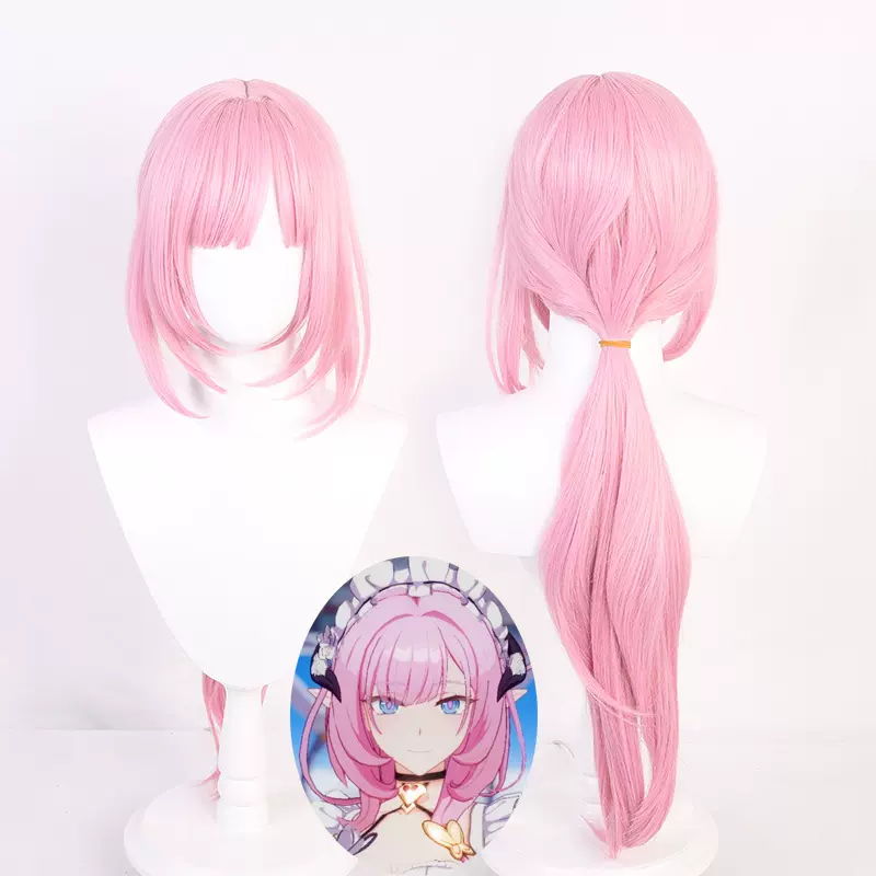 【留林】崩坏3真我人之律者 爱莉希雅 cosplay假发 仿真头皮