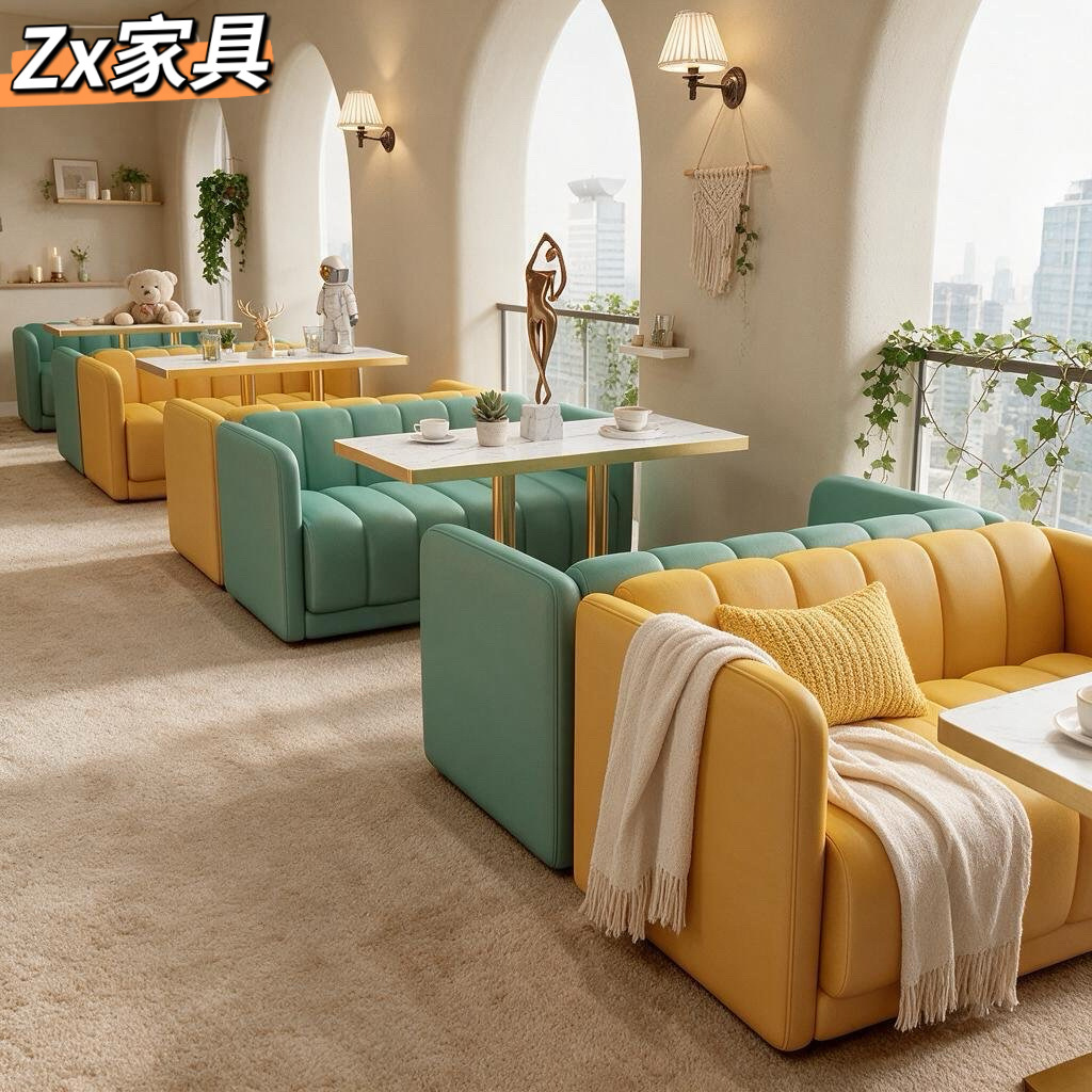 Commercial sofa for western restaurants, milk tea shops, music bars, dessert shops, and cafes; suitable for casual reception and negotiation