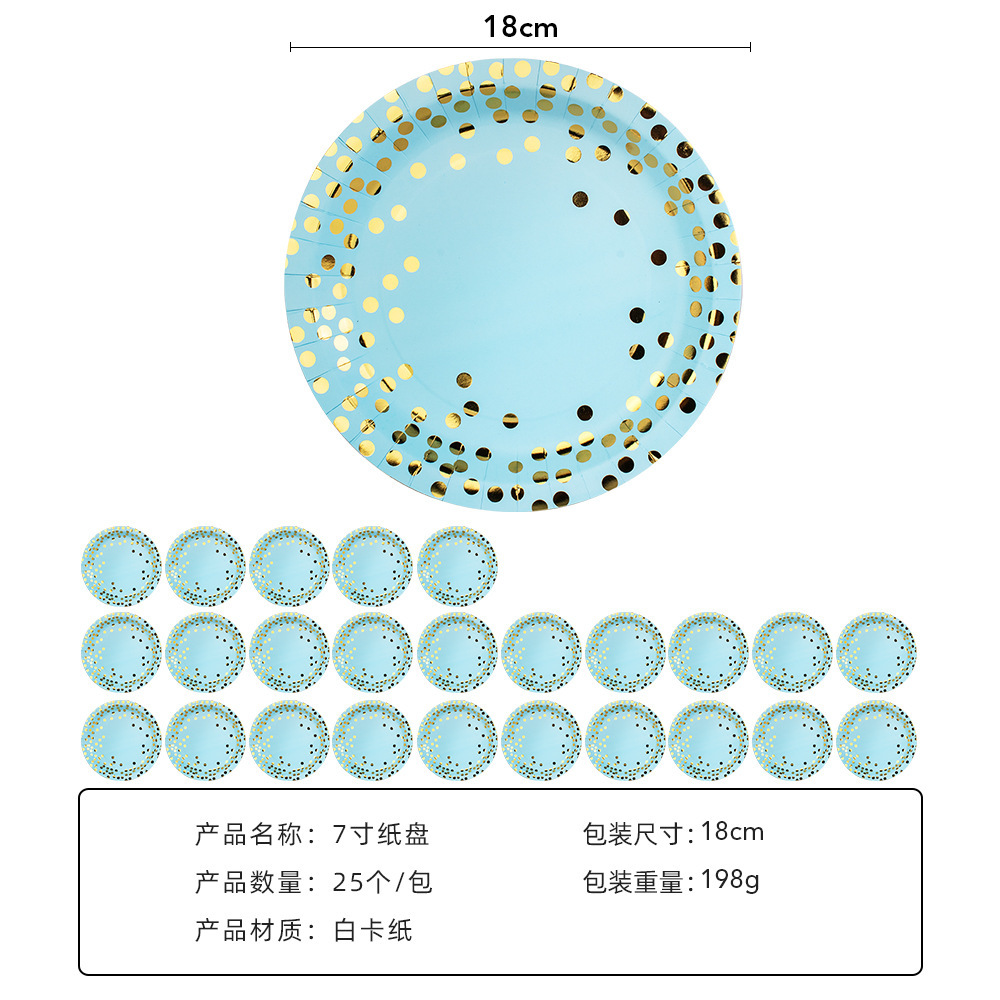 O1CN01QfFlIZ1LWC0h1oDfi_!!2212