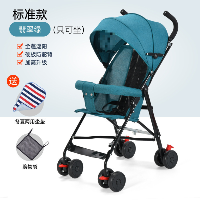 Fábrica directa al por mayor cochecito de bebé puede sentarse y acostarse ligero plegable coche de paraguas de mano para niños un agente