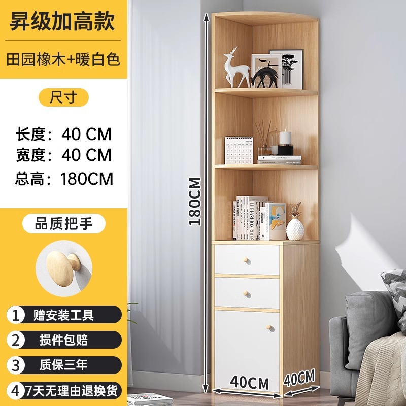 Gabinete de esquina Gabinete de esquina Estante de estante triangular de piso Gabinete de almacenamiento de esquina del dormitorio Gabinete de pared de hierro forjado Estante de pared Estante de libros