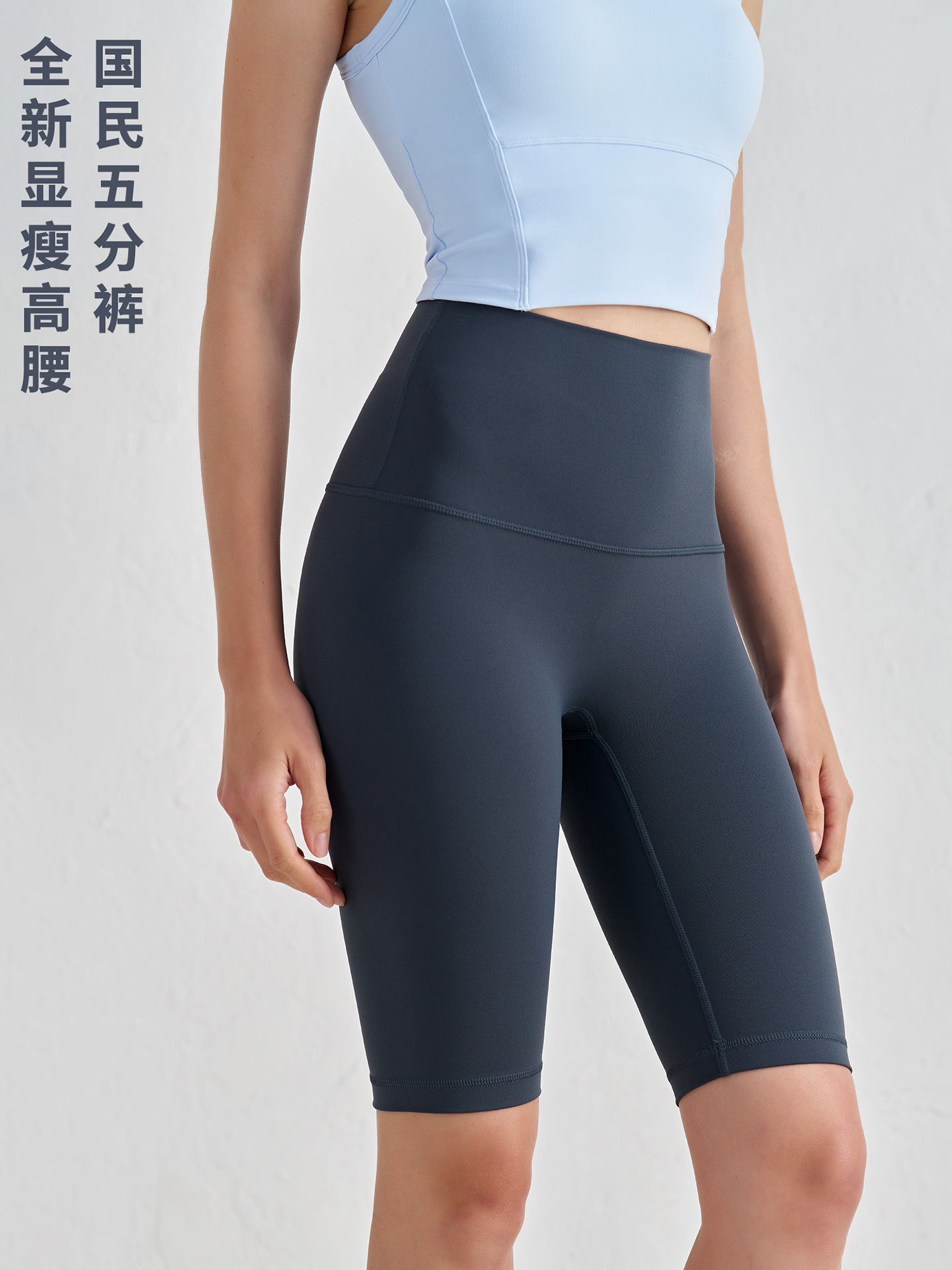 Pantalones de yoga sin costuras hasta la rodilla para mujer, ropa de yoga ajustada de verano, pantalones cortos de yoga de cintura alta que levantan la cadera para fitness, 2025