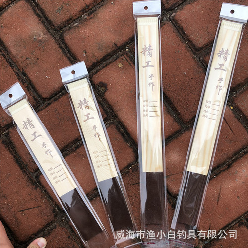 Fishing gear accessories, wooden drop shot board for fishing tackle stores, knotable drop shot board, drop shot ruler, hook holder