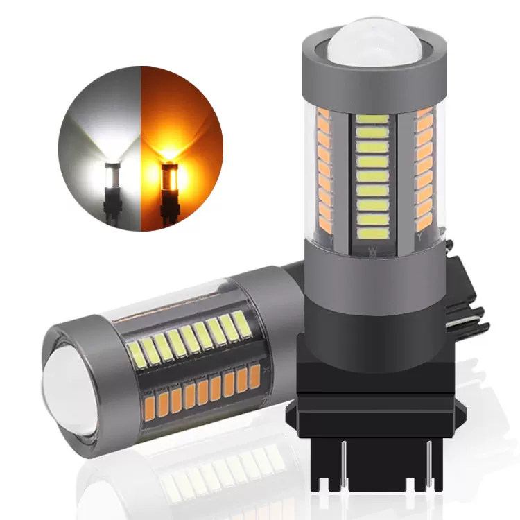 厂家直销LED汽车刹车灯7443-4014-66SMD高亮倒车灯双色转向灯3157