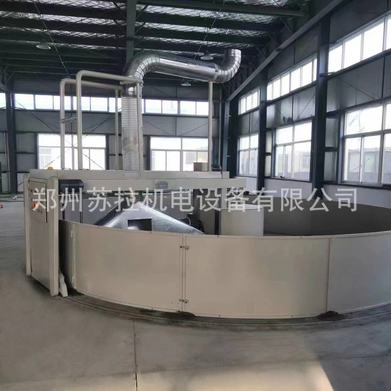 微信图片_20230614163351