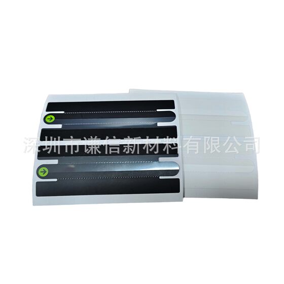Cross-border Explosive Sealing Sticker Zipper Anti-tamper Sealing Sticker Anti-theft Apple Headset Heaven and Earth Cover Tearing Sticker Sealing Tearing Sticker