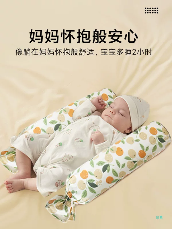 Children's pillow for sleep