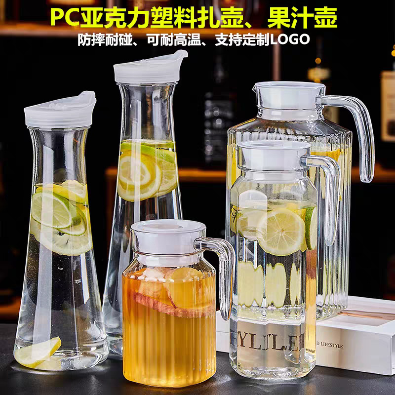 Acrílico PC Botella de agua fría Botella de agua fría Botella de jugo de rayas octogonales de plástico Botella de vino resistente a caídas
