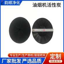 ���ß��C�^�V���N���A�λ���̿�V�W�͟��C����o���܃�ѭ�h�^�V�W