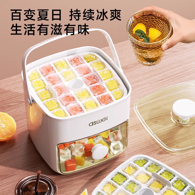 A stylish and practical ice cube tray with a sleek design, perfect for making ice balls. It features a large capacity and is ideal for home use, serving as a versatile ice bucket for storing and serving ice.