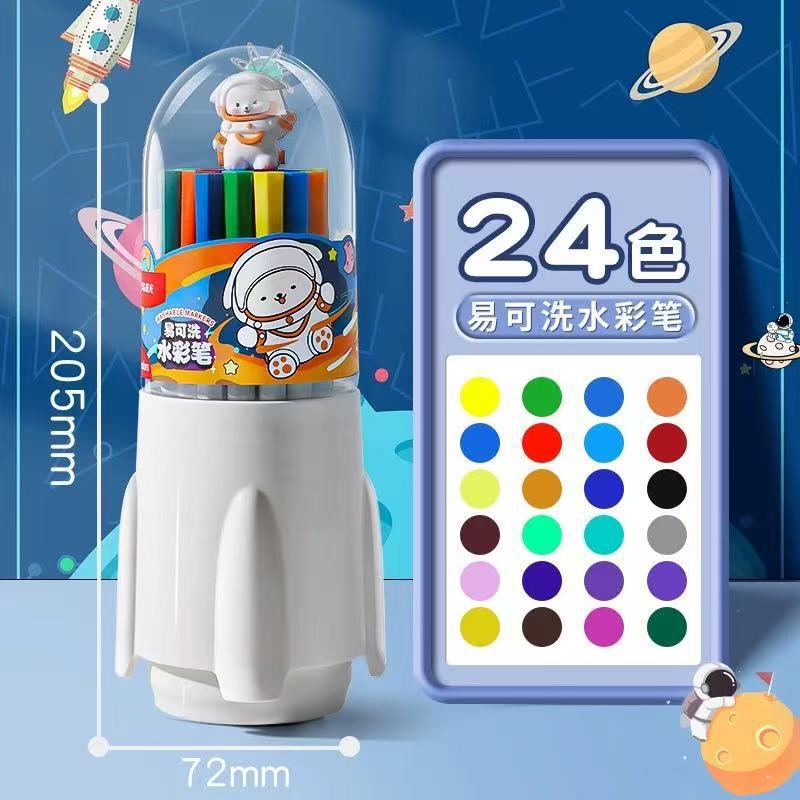モーニングライト水彩ペンソフトヘッド三角ポール洗える食品グレード ZCPN0384 カラーペンアクリルマーカー水彩ペン|undefined