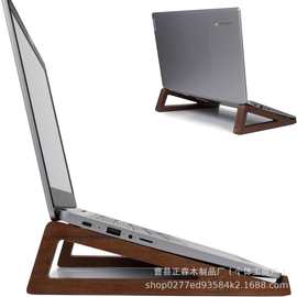 跨境木质电脑支架办公桌面笔记本电脑增高托架平板电脑增高散热架